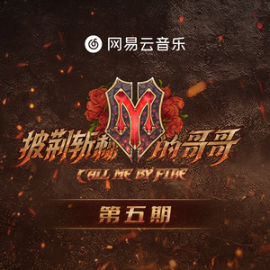 小变态来喽账号查询网站
