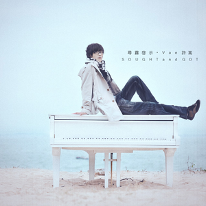 小变态来喽账号查询网站
