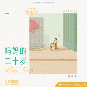 小变态来喽账号查询网站
