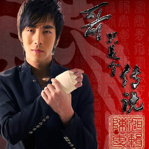 小变态来喽账号查询网站
