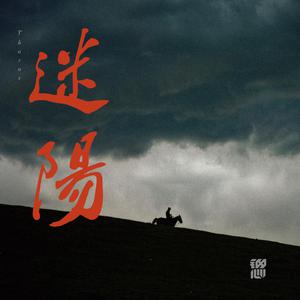 小变态来喽账号查询网站
