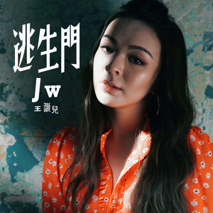 小变态来喽账号查询网站
