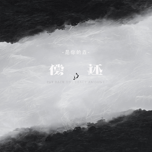 小变态来喽账号查询网站
